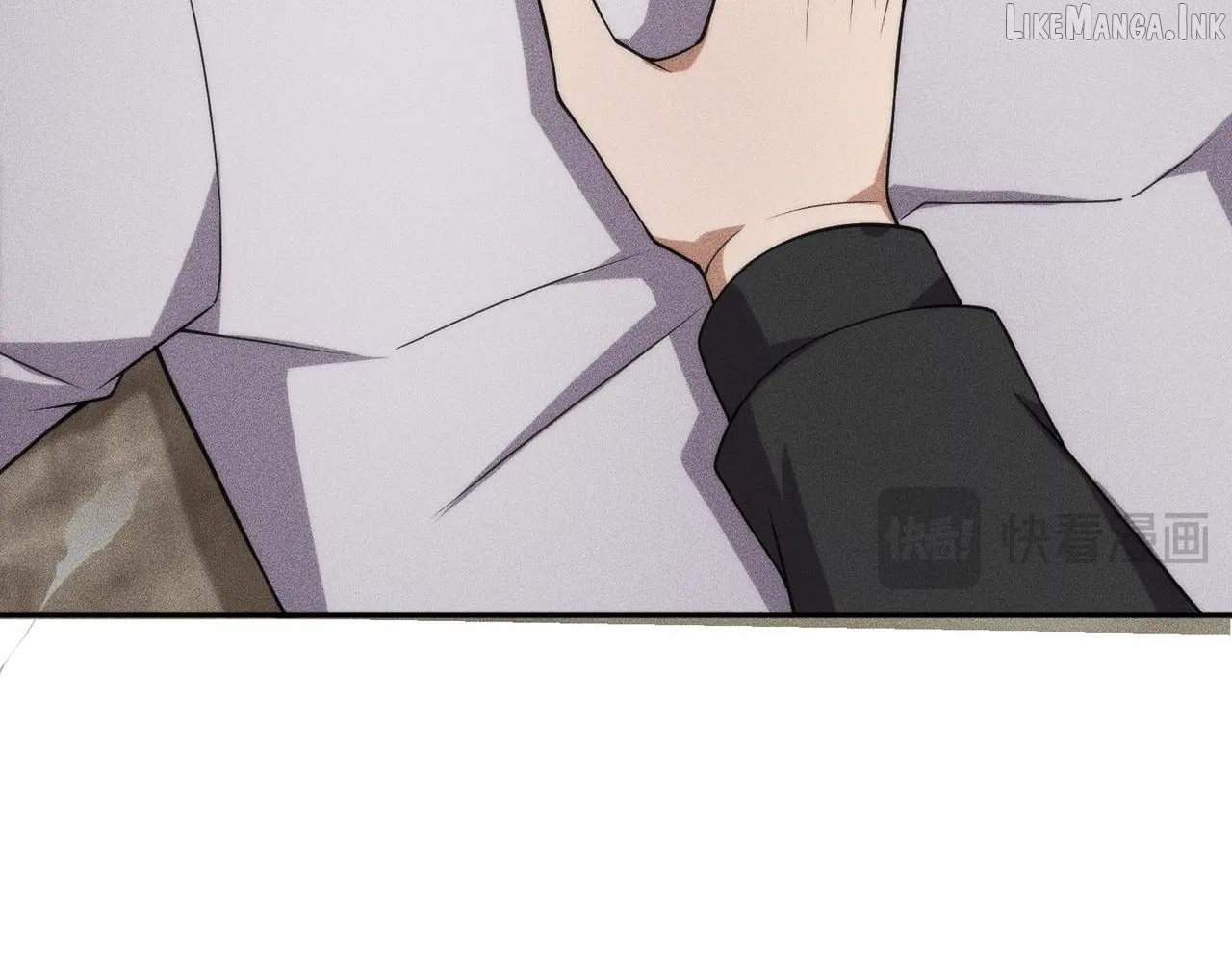 Hidden Dragon in the City (2025) Chapter 81  - page 41